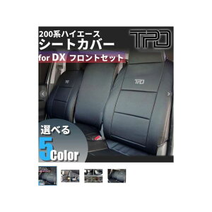 Tfs Factory V[gJo[ tg5_ ubNXeb` 200nCG[X DX 3/6lp eBXt@Ng[ p[cEpi  