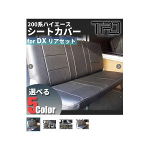 Tfs Factory V[gJo[ A2_ ubNXeb` 200nCG[X DX 3/6lpi2ڃV[gxgHvj eBXt@Ng[ p[cEpi  