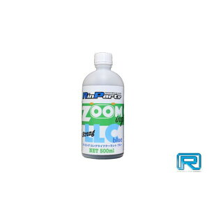 Rin Parts XgO OCtN[giu[j 1117583 p[c WG^[N[g oCN