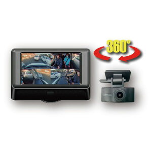 WATEX 360°hCuR[_[Jt DVR-360V WATEX J[irEJ[GNgjNX  