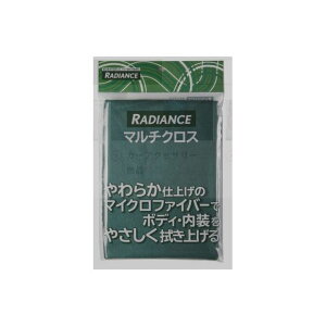 RADIANCE }`NX RD-10 fBAX ԁEeiX