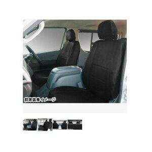 BONFORM \tgU[DX V[gJo[ nCG[Xp ubN 4450-25BK {tH[ p[cEpi  