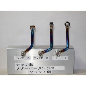 SSP FACTORY `^U[o[^NXe[i^CvEj TRS-TE SSP FACTORY ̑pnp[c oCN