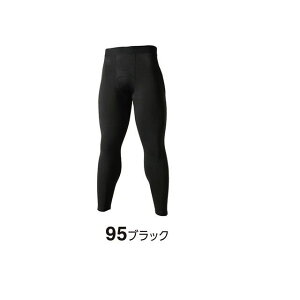 TS DESIGN TS DRY WARMOpciubNj TCY L 82421 [J[݌ɂ TSfUC Ci[EFAEA_[EFA oCN