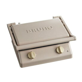 ブルーノ グリルサンドメーカー ダブル（グレージュ） BOE084-GRG BRUNO キッチン用品 日用品