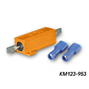 Kellermann LEDdlԗp WX^[ 5w LEDdl KM123-953 P[} ECJ[֘Ap[c ėp