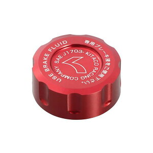 KITACO }X^[V_[^NCAPibhj 500-9010020 [J[݌ɂ L^R }X^[V_[ L[125