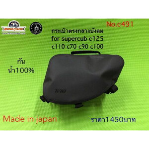 BRC Z^[obNiubNj C491 BRC Ez pi C125