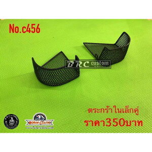 BRC Ci[oXPbg/Zp[giubNj C456 BRC Ez pi Ju110