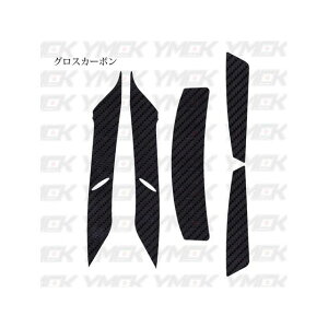 YMCK SHOEIiVEGCj X14p tbvfJ[LbgiOXJ[{j X14DGC YMCK wbg֘AObY oCN