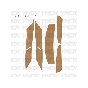 YMCK SHOEIiVEGCj X14p tbvfJ[Lbgi^bNS[hj X14DMG YMCK wbg֘AObY oCN