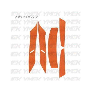 YMCK SHOEIiVEGCj X14p tbvfJ[Lbgi^bNIWj X14DMO YMCK wbg֘AObY oCN