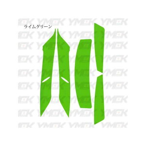 YMCK SHOEIiVEGCj X14p tbvfJ[LbgiCO[j X14DLG YMCK wbg֘AObY oCN