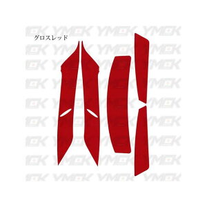 YMCK SHOEIiVEGCj X14p tbvfJ[LbgiOXbhj X14DGR YMCK wbg֘AObY oCN