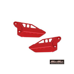 MADMAX JTL Z900RS/Z900RSJtFp A~ q[K[hibhj MM19-K007-RD [J[݌ɂ }bh}bNX XebvEX^hCp[c oCN Z900RS Z900RSJtF