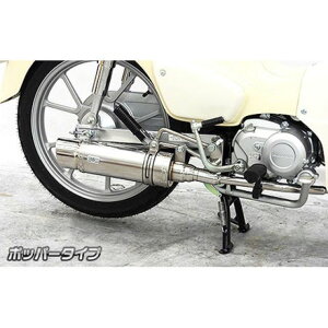 WirusWin X[p[Ju110EX[p[Ju110vp C}t[ |bp[^Cv `^dl ECYEB }t[{ oCN X[p[Ju110 X[p[Ju110v