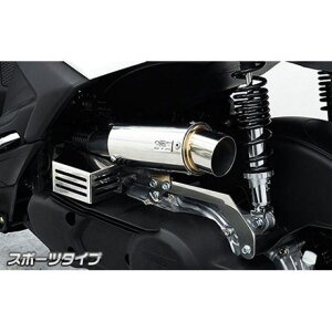 WirusWin VOiX Ot@Xp TCT[^ GAN[i[Lbg X|[c^Cv ECYEB GAN[i[ oCN VOiX Ot@X