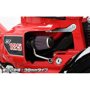 WirusWin CT125En^[Jup p[tB^[Lbgi݌aF38mm^Cvj ECYEB GAN[i[ CT125En^[Ju