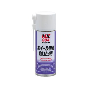ICHINEN CHEMICALS NX284 zC[Œh~ 300mL E000284 C`lP~JY ԁEeiX  