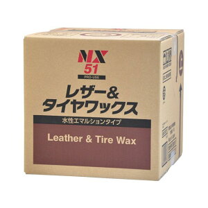 ICHINEN CHEMICALS NX51 U[^CbNX 18L E000051 C`lP~JY ԁEeiX  