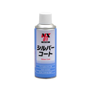ICHINEN CHEMICALS NX81 Vo[R[g 300mL E000081 C`lP~JY ԁEeiX  