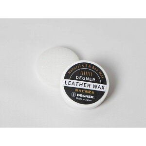 DEGNER U[bNXi15mlj JAN_4524486102851 [J[݌ɂ fOi[ ̑P~J oCN