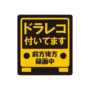 Musashi Trading Office hCuR[_[XebJ| }Olbg^Cv hRtĂ܂ FM L TVgCfBOItBX XebJ[