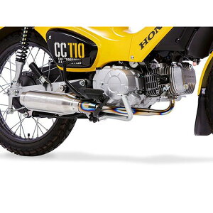 MORIWAKI FuLLExhaust SHORT MONSTER Ti 01810-D31Q4-01 L }t[{ oCN CROSS CUB110 SUPER CUB 110