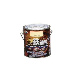 asahipen VRSp 0.7LiAC{[j ATqy D.I.Y. pi