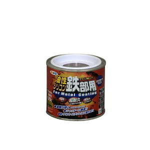 asahipen VRSp 1/5LiuEj ATqy D.I.Y. pi