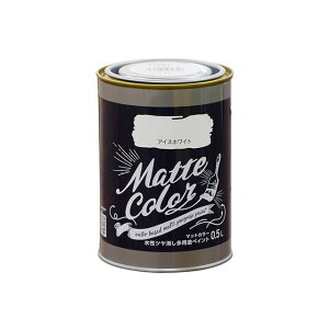 asahipen pryCg }bgJ[ 0.5LiACXzCgj ATqy D.I.Y. pi