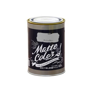 asahipen pryCg }bgJ[ 0.5LiAbVO[j ATqy D.I.Y. pi