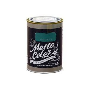 asahipen pryCg }bgJ[ 0.5Lir[hO[j ATqy D.I.Y.