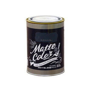 asahipen pryCg }bgJ[ 0.5Li~bhiCgu[j ATqy D.I.Y. pi