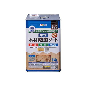 asahipen 水性木材防虫ソート 14L(クリア) アサヒペン D.I.Y. 日用品
