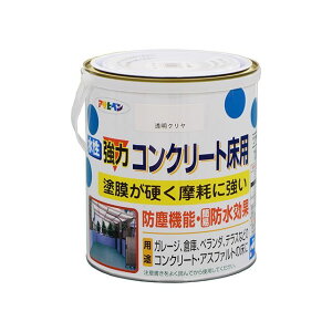 asahipen RN[gp 1.6LigbvR[gjiNAj ATqy D.I.Y. pi