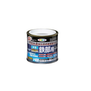 asahipen ϋvSp 1/5LiCgO[j ATqy D.I.Y. pi