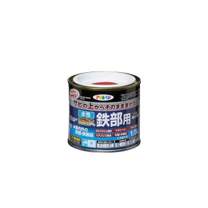 asahipen ϋvSp 1/5Liԁj ATqy D.I.Y. pi