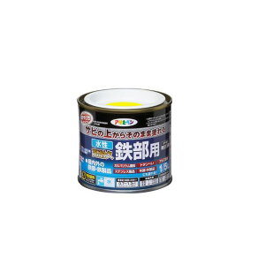 asahipen ϋvSp 1/5LiFj ATqy D.I.Y. pi