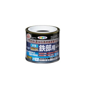 asahipen ϋvSp 1/5Lij ATqy D.I.Y. pi