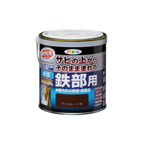 asahipen ϋvSp 0.7Li`R[gFj ATqy D.I.Y. pi