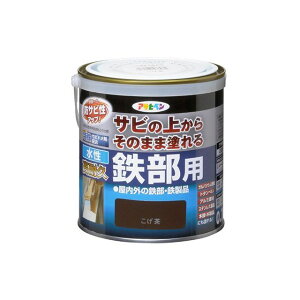 asahipen ϋvSp 0.7Lij ATqy D.I.Y. pi