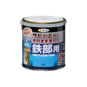 asahipen ϋvSp 0.7LiFj ATqy D.I.Y. pi