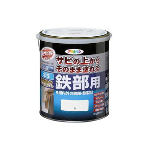 asahipen ϋvSp 1.6Lij ATqy D.I.Y. pi