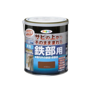 asahipen ϋvSp 1.6LiuEj ATqy D.I.Y. pi