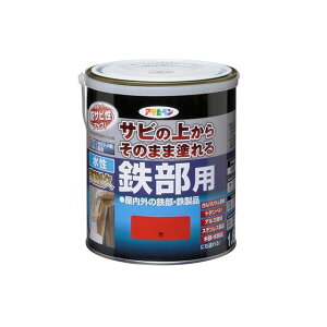 asahipen ϋvSp 1.6Liԁj ATqy D.I.Y. pi