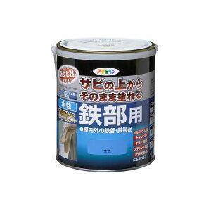 asahipen ϋvSp 1.6LiFj ATqy D.I.Y. pi