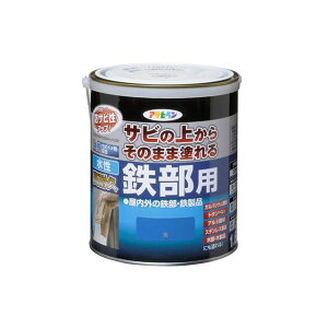 asahipen ϋvSp 1.6Lij ATqy D.I.Y. pi