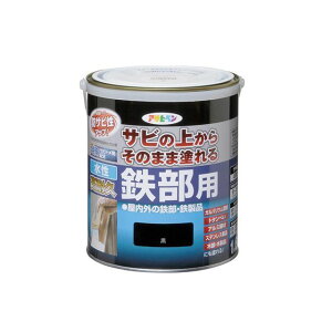 asahipen ϋvSp 1.6Lij ATqy D.I.Y. pi