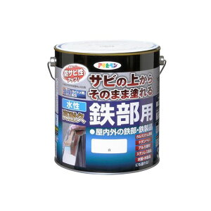 asahipen ϋvSp 3Lij ATqy D.I.Y. pi